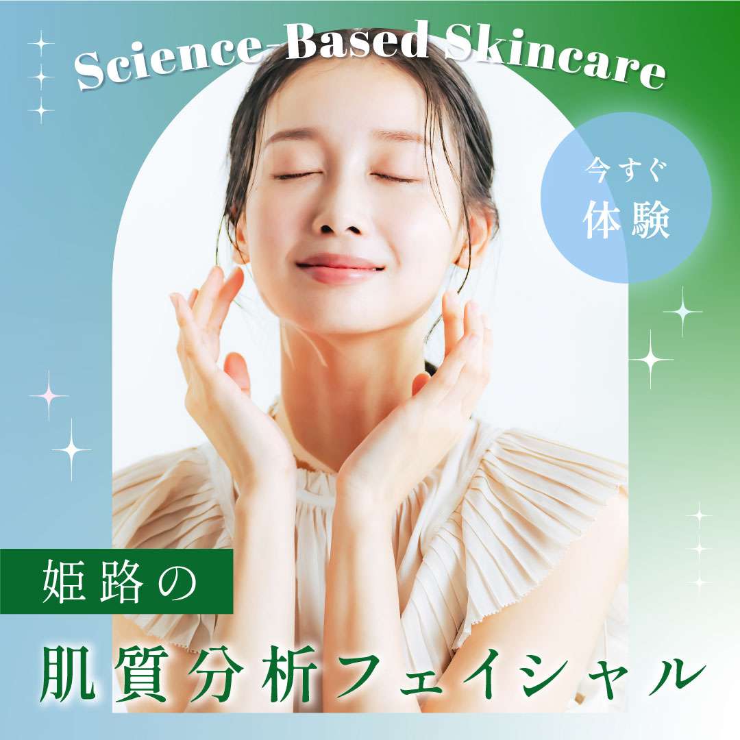 popup_banner