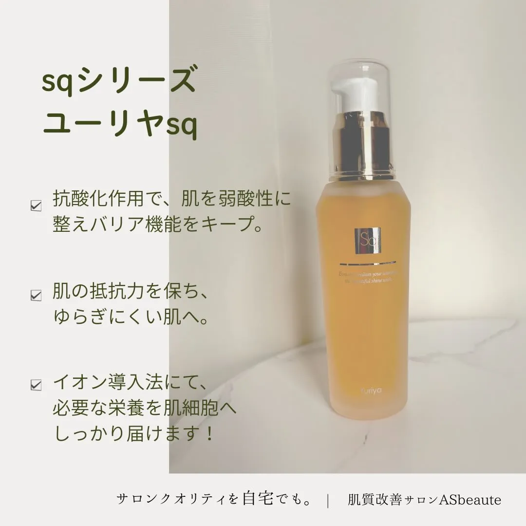 【✨ユーリヤsq✨】