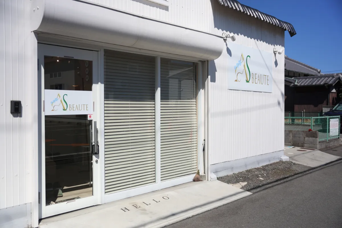 お客様に寄り添うスタッフの紹介